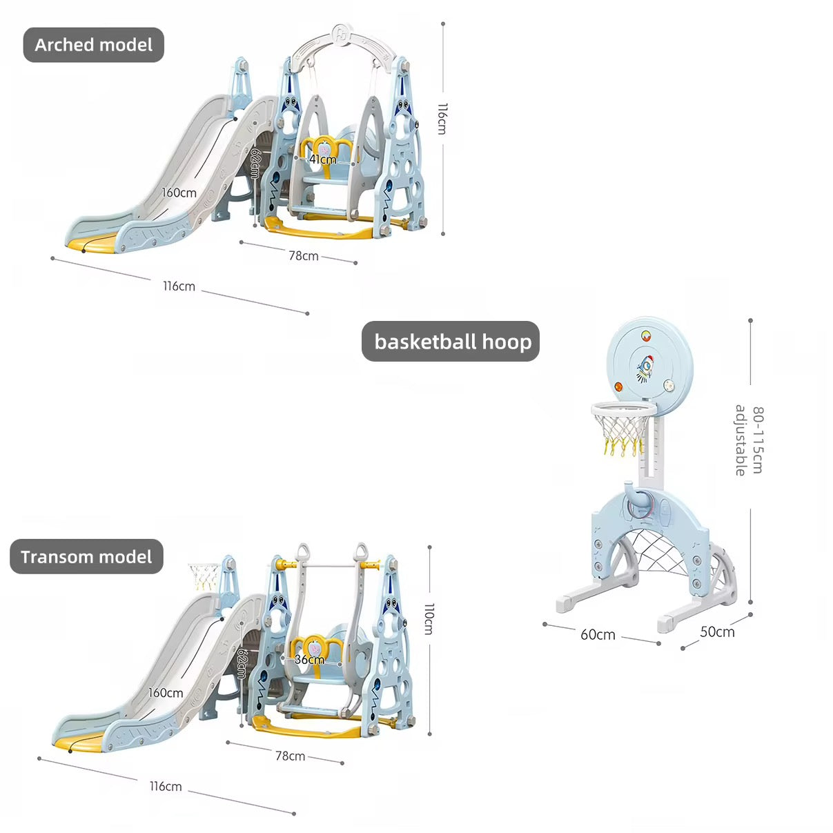 حديقة التسلية المصغرة