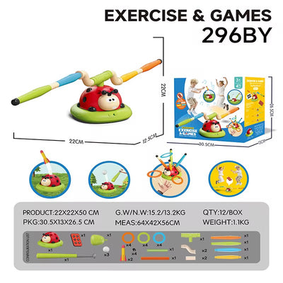 قفز الدعسوقة