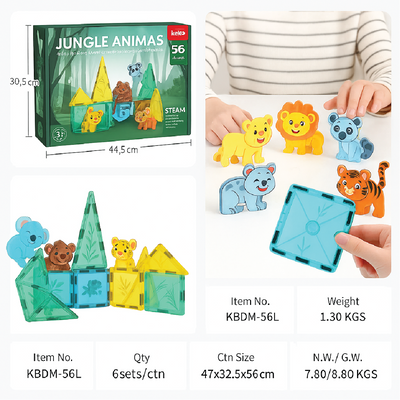 البازل الممغنط (٥٦ قطعة)