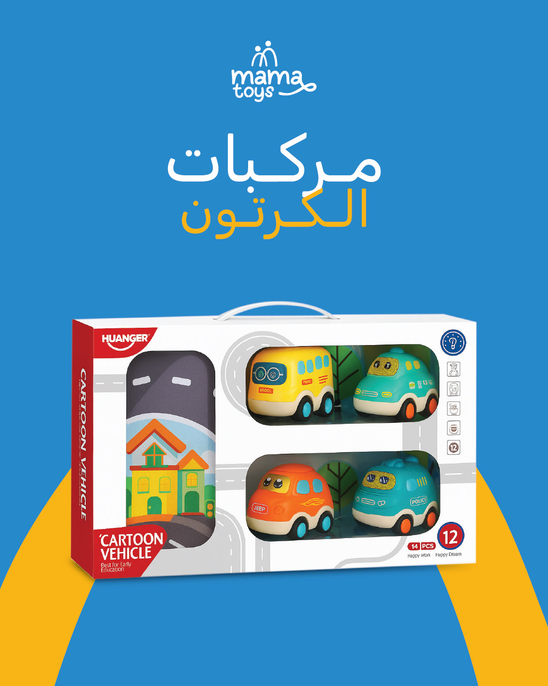 مركبات الكرتون