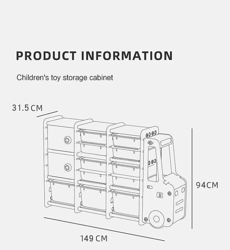 حافلة تخزين الألعاب