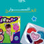 اكسسوار الخرز
