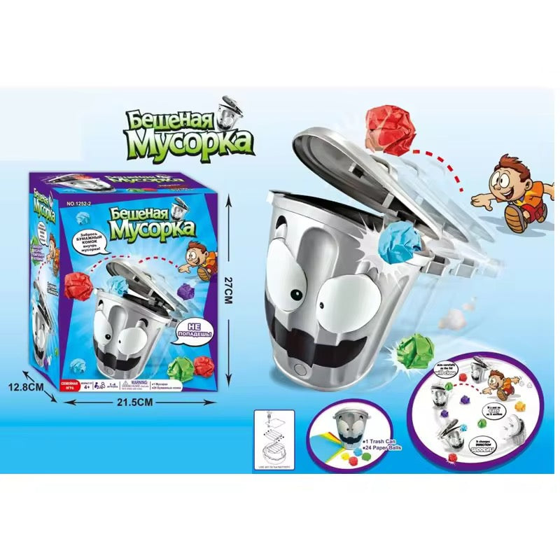 سلة المهملات المجنونة - ارمي كرة الورق في السلة