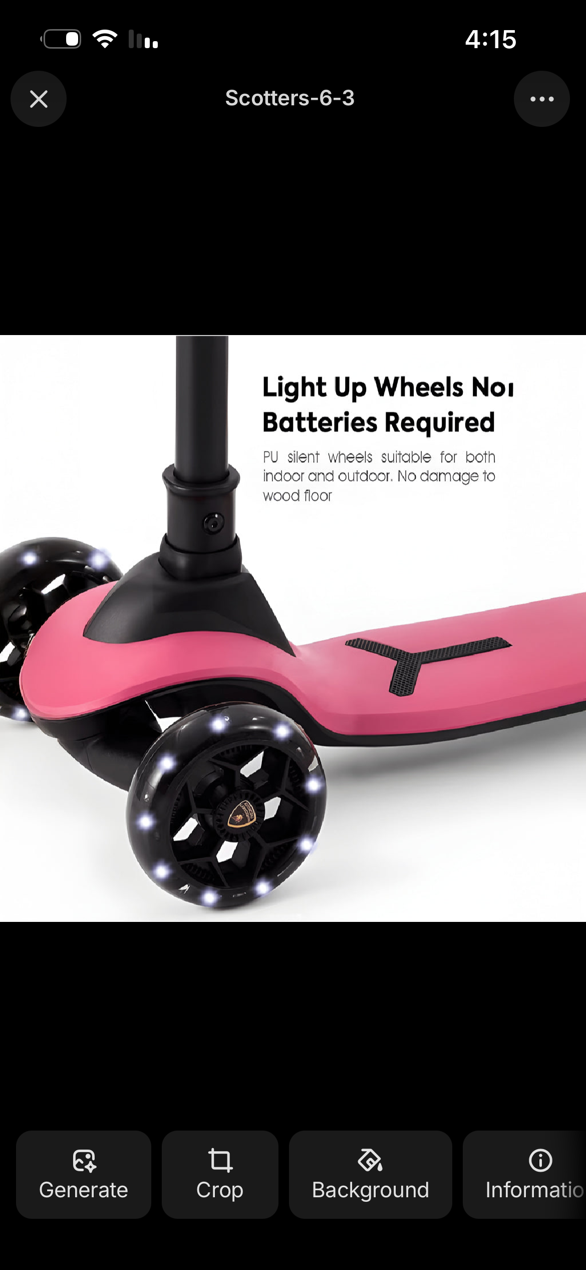 سكوتر لامبورغيني(غير كهربائي)