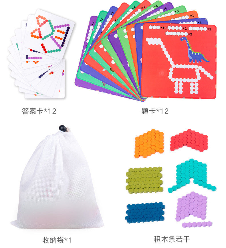 لغز كتلة البناء