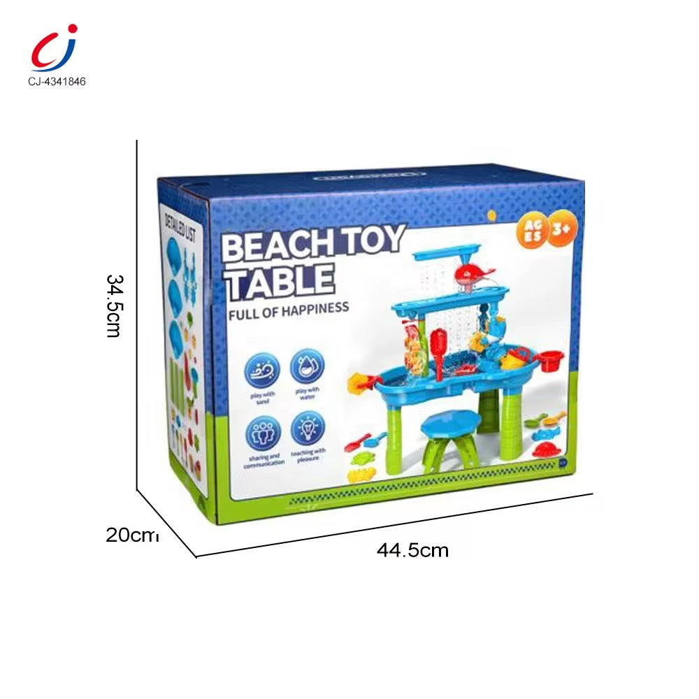 طاولة العاب الشاطئ