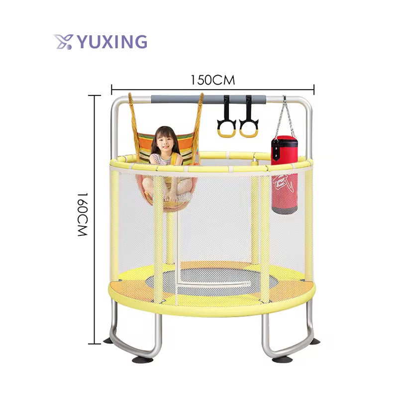 ترامبولين داخلي الأطفال