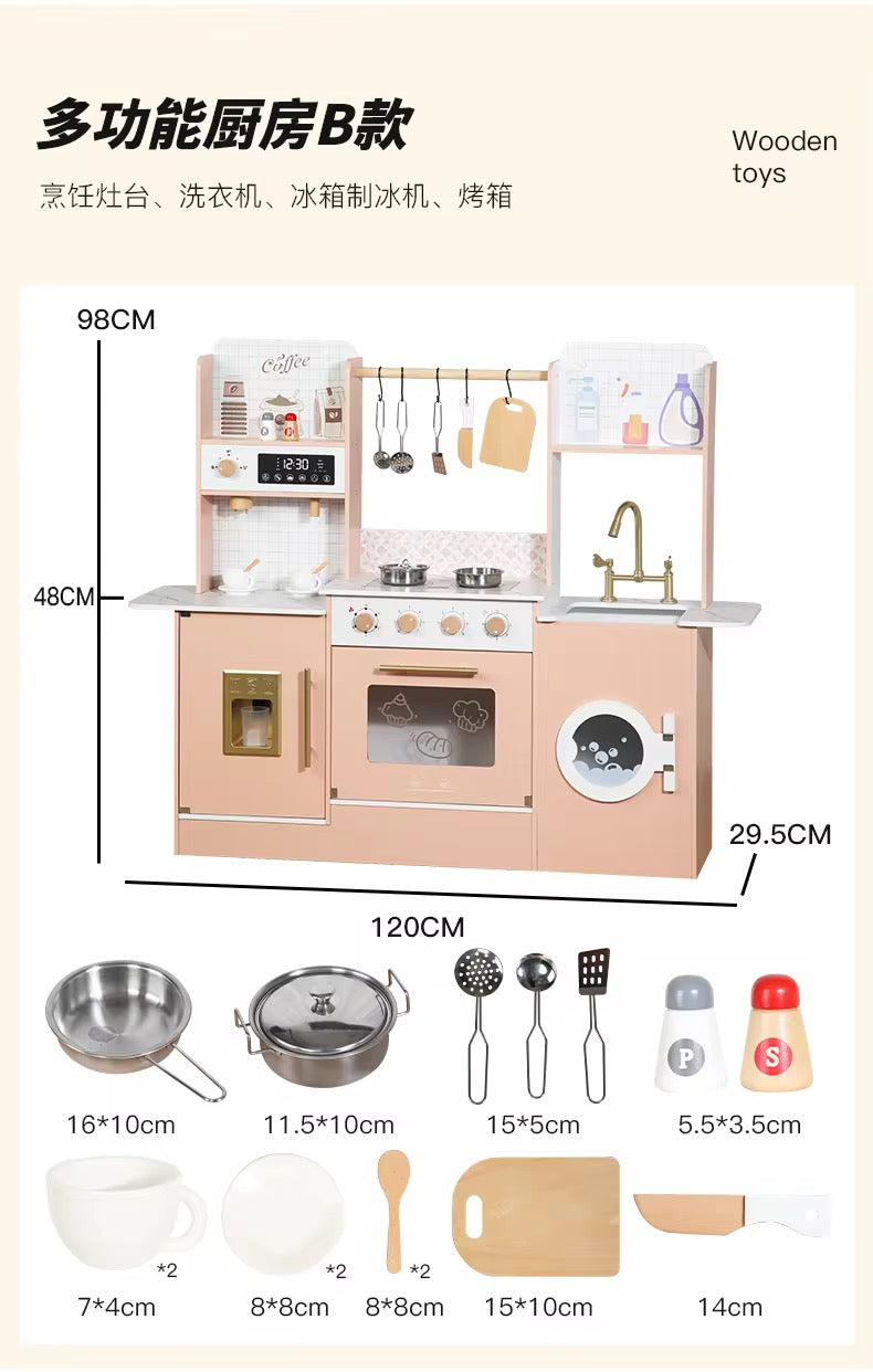 مطبخ الطفولة 2