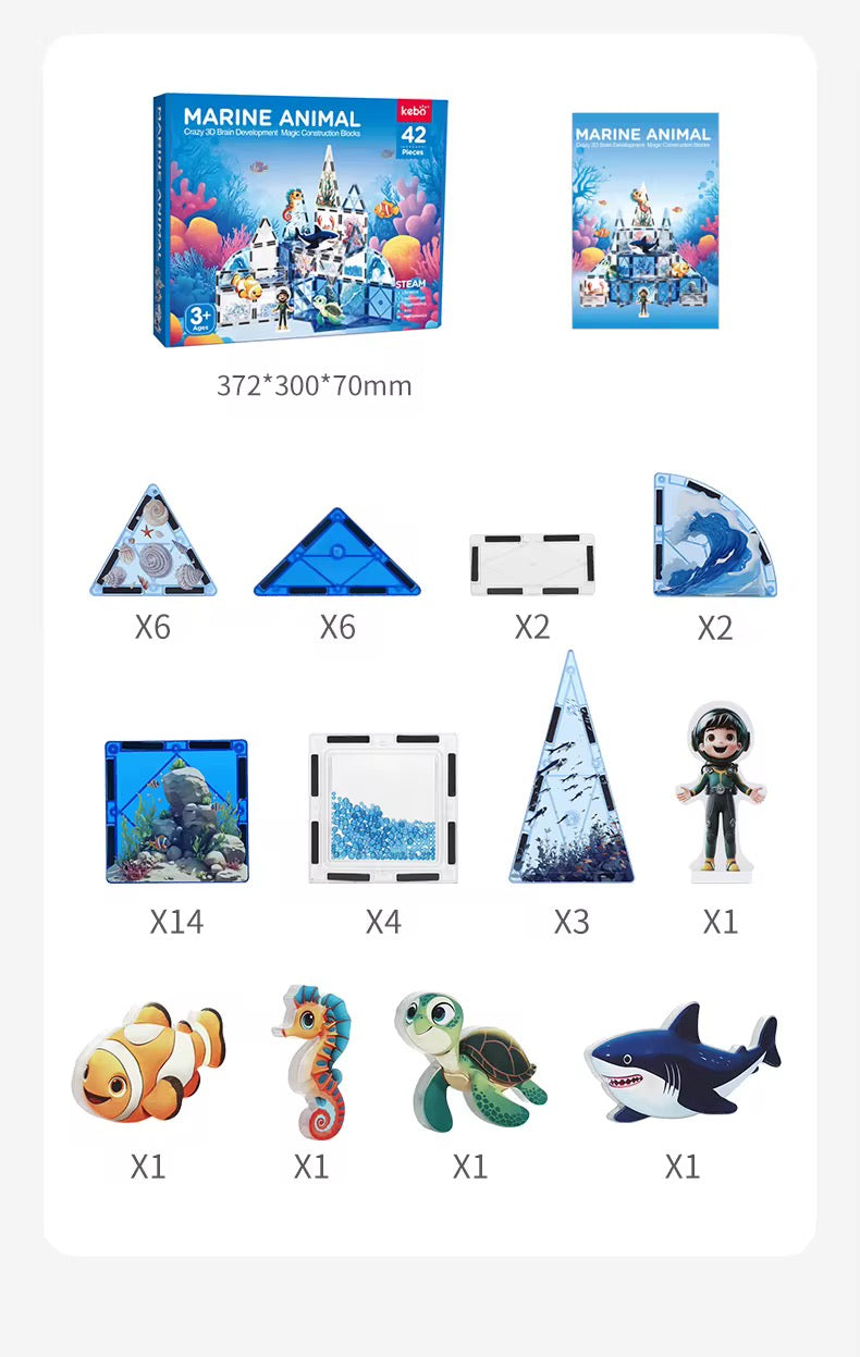 قطع ممغنطة (كائنات بحرية) 42 قطعة