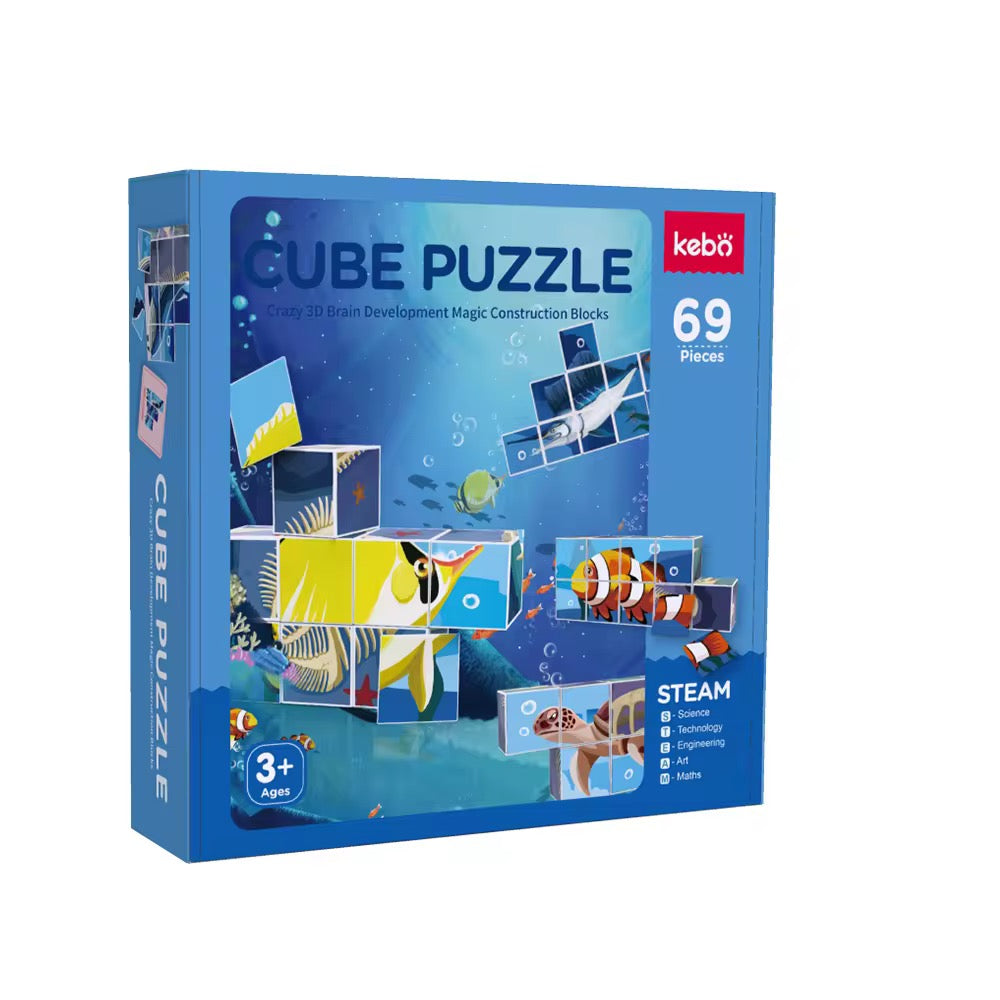 مكعبات ممغنطة(الكائنات البحرية) 69 قطعة