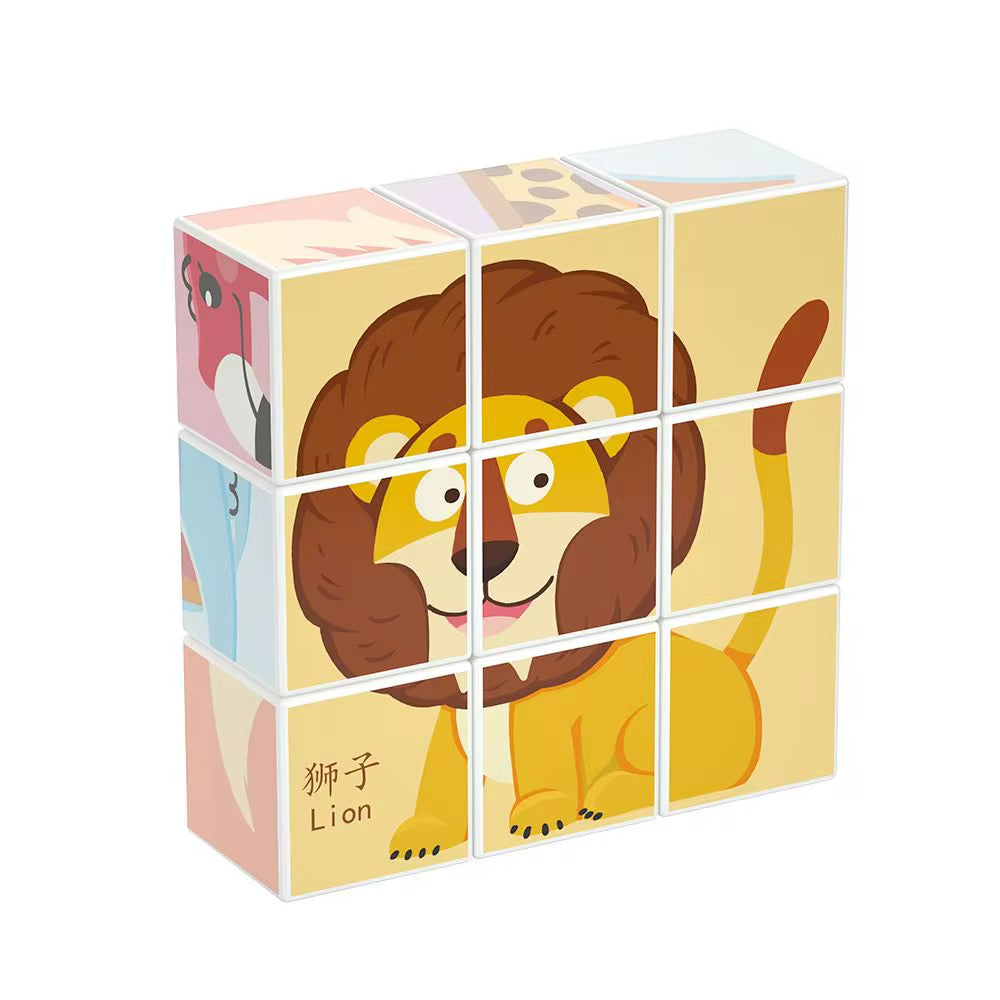 مكعبات ممغنطة (الحيوانات) 15 قطعة