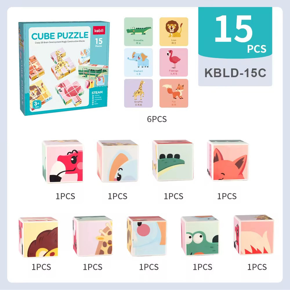 مكعبات ممغنطة (الحيوانات) 15 قطعة