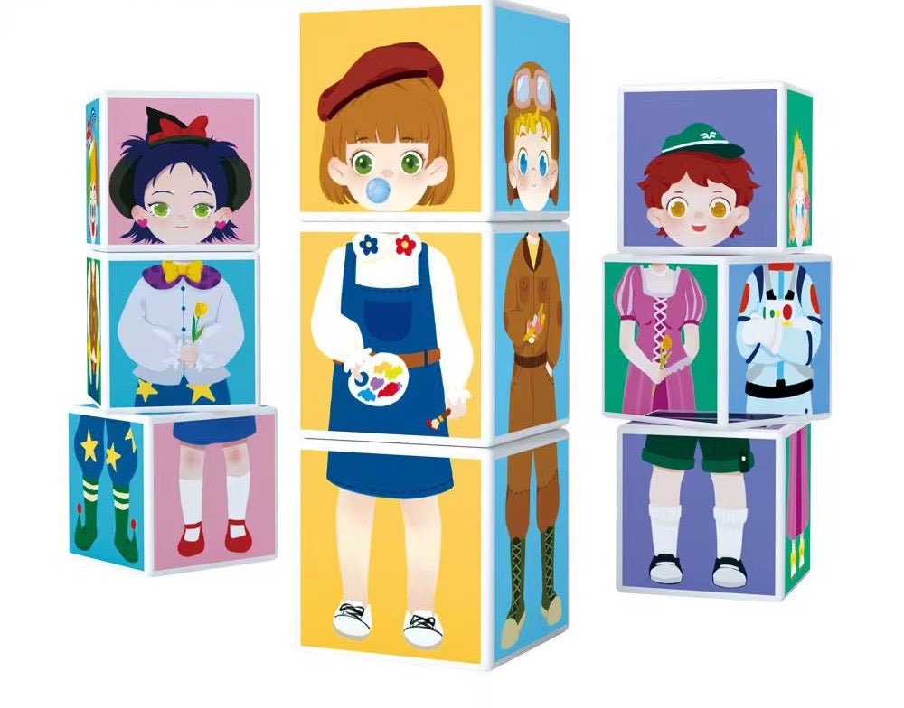 مكعبات ممغنطة(المهن) 9 قطعة