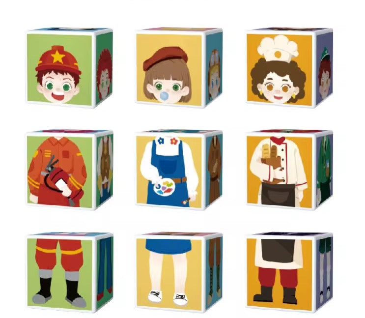 مكعبات ممغنطة(المهن) 9 قطعة