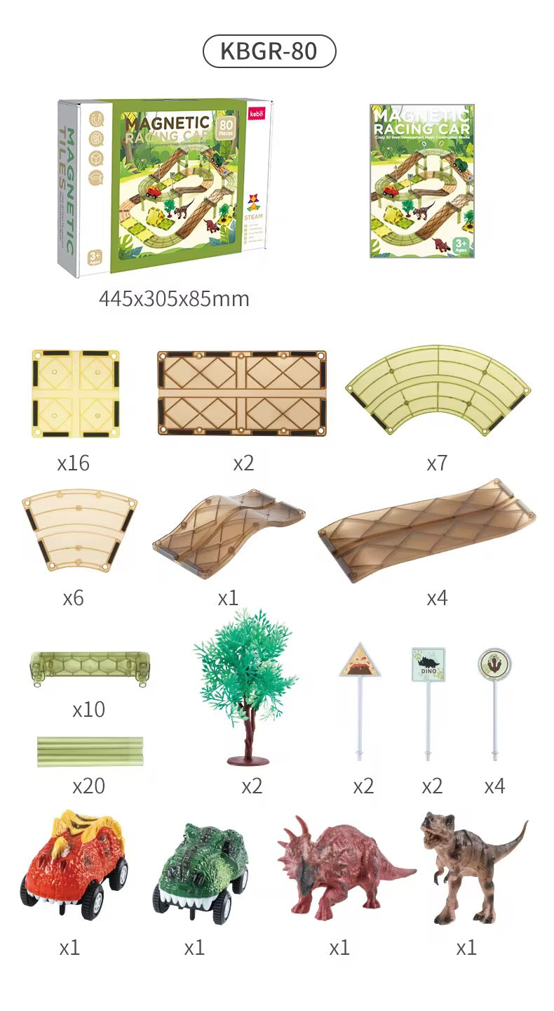 قطع ممغنطة(ديناصورات+سيارات) 80 قطعة