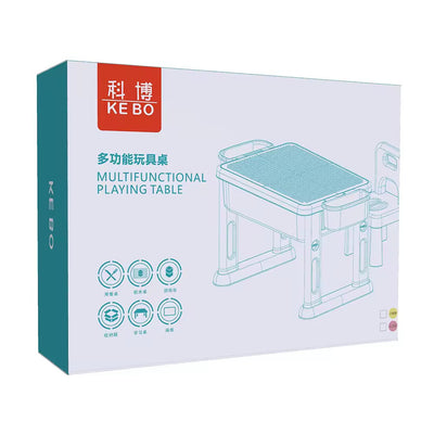 طاولة متعددة الاستعمال(50pcs blocks)